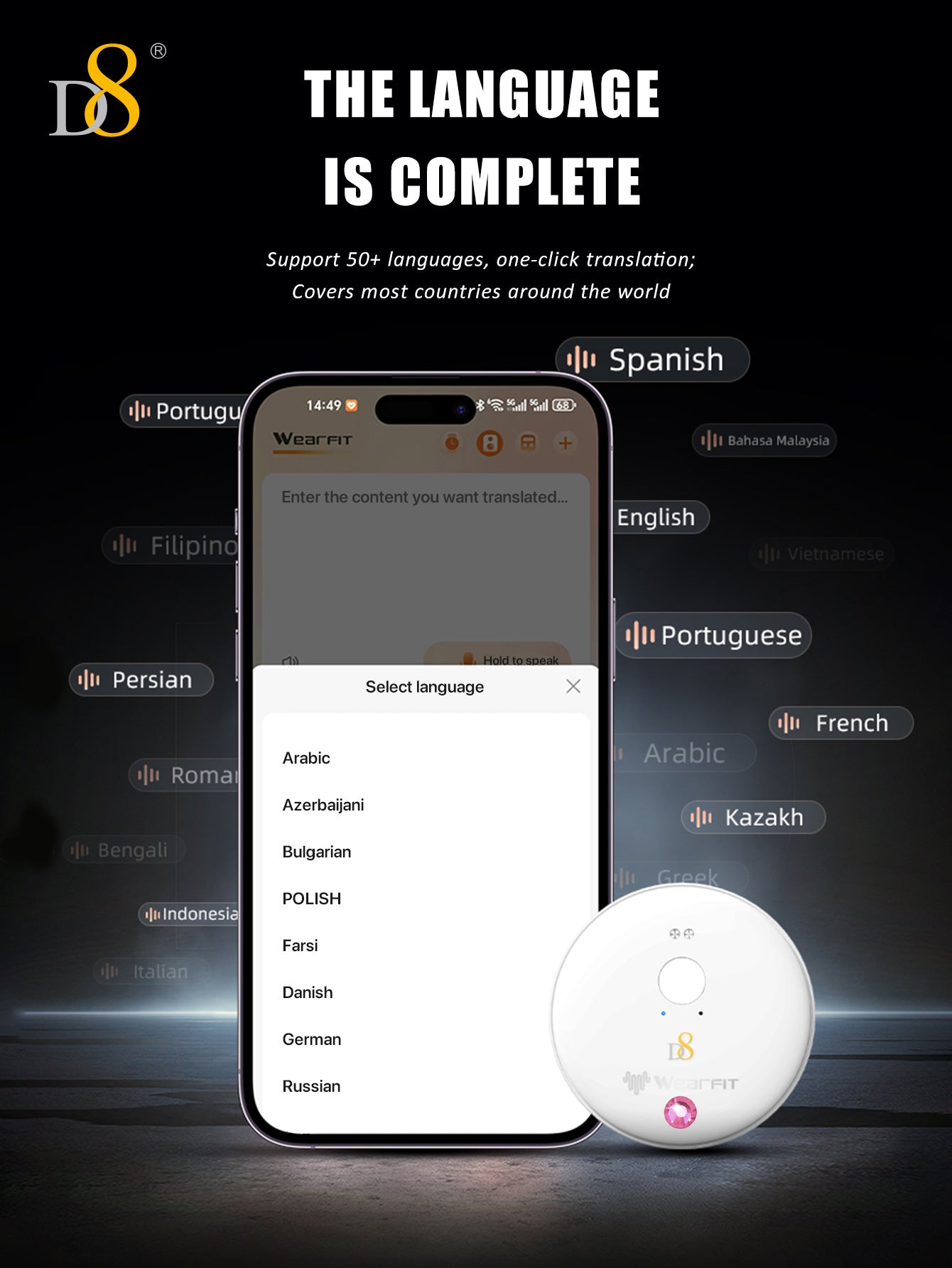 D8 AI Translator Recorder – 50+ Languages, No Fees, App-Controlled for Travel & Business