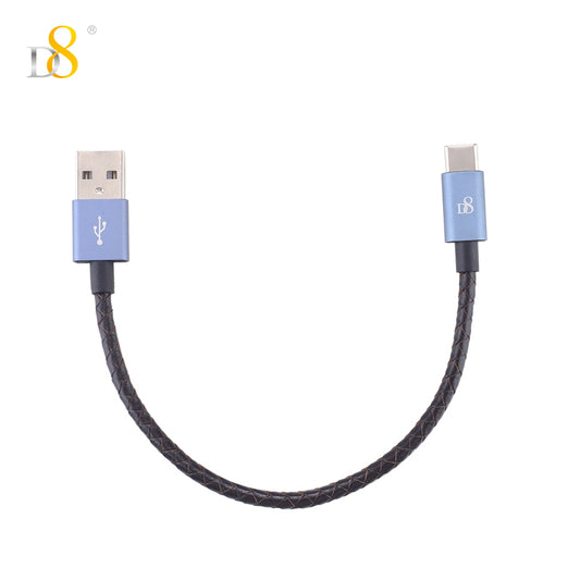 D8 Genuine Leather USB to Type-C Charging Cable 15cm
