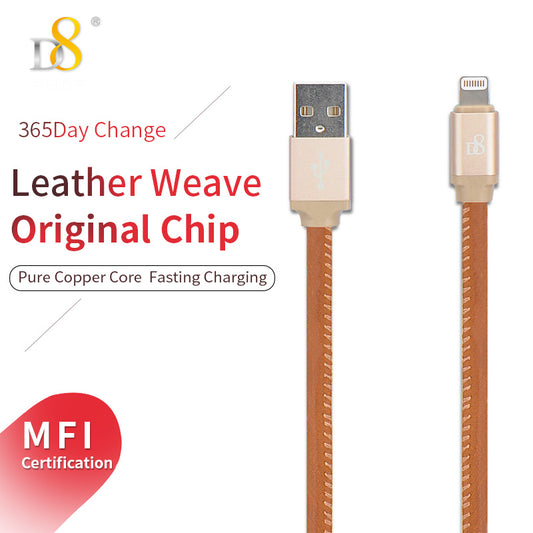 D8 PU wrapped MFi Lightning to USB power & sync charging cable