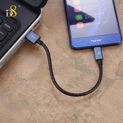 D8 Genuine Leather USB to Type-C Charging Cable 15cm