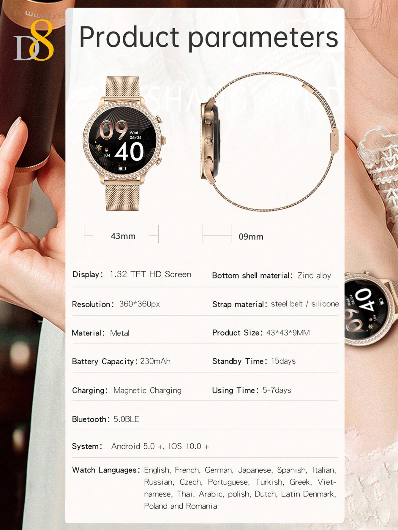 D8 Smartwatch (Answer/Make Call), 1.32" Smartwatch For Women Women IP68 Waterproof, The Bezel Is Embellished With Brilliant Diamonds,100+ Sport Modes Fitness Activity Tracker, Pedometer, Smart Watches For Android IOS,Variety Of Occasions To Wear, Leisure,