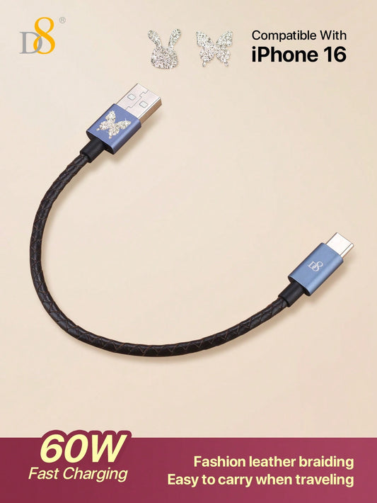 D8 Leather USB-C Charging Cable – 60W Fast Charge, 0.2m Short, USB-A to Type-C
