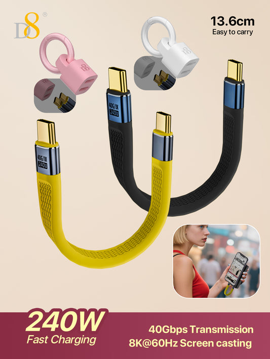D8 USB4 Type-C Flat Cable – 240W Fast Charge, 40Gbps Data, 8K Video, 13cm
