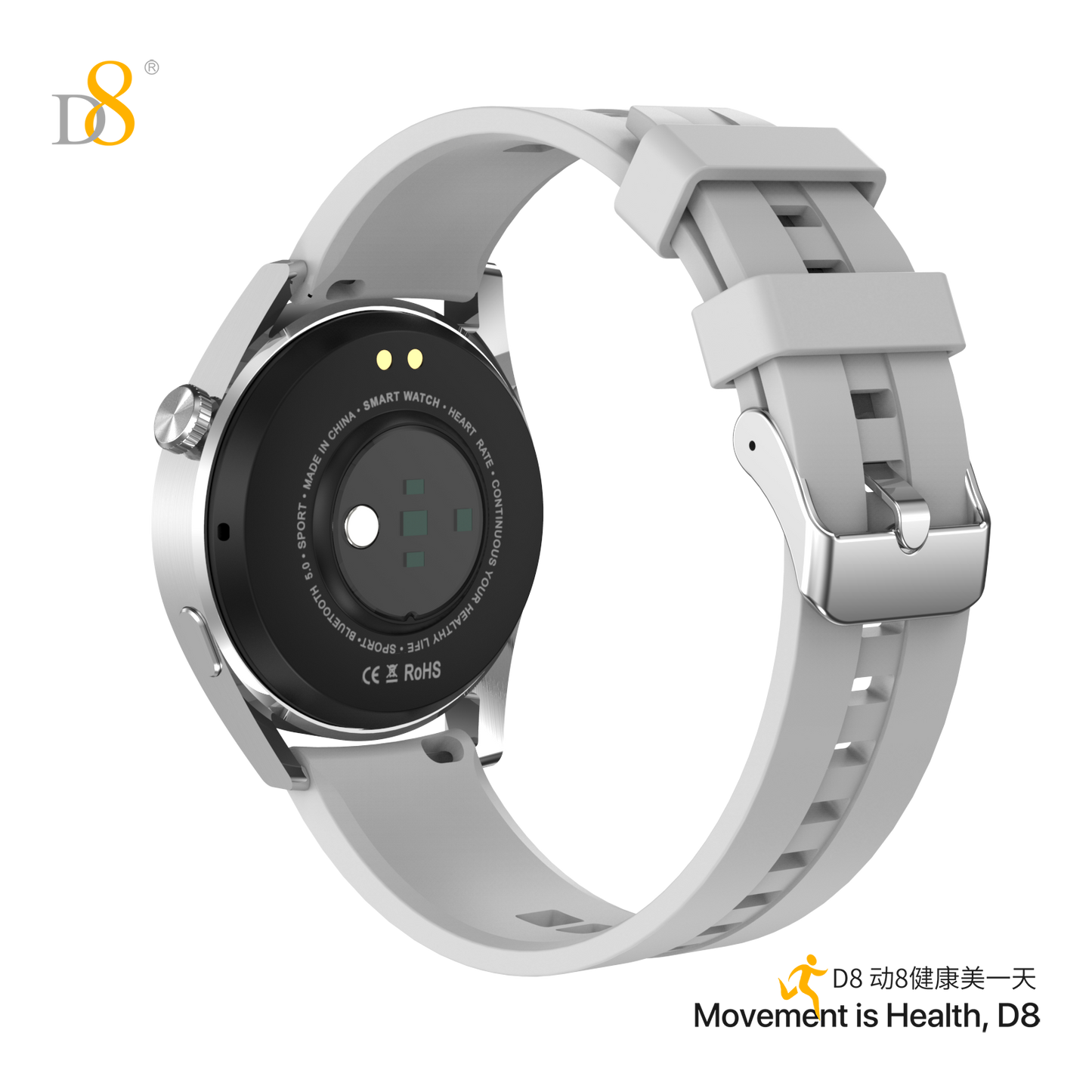 D8智能手表运动手表带蓝牙通话功能UP2