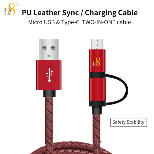 D8 Micro &amp; USB-C 2in1 转 USB 电缆 PU 皮革
